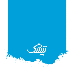 سەروتار