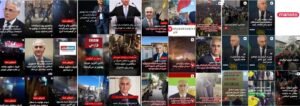 اسکرینشات صفحات اینستاگرام سه رسانهی تلویزیونی اپوزیسیون ایرانی در خارج از کشور- بیبیسی فارسی، ایران اینترنشنال و منوتو- به همراه خبرگزاری ایندیپندنت فارسی، پستهایی را نشان میدهند که منحصراً شامل اظهارات، عکسها و شعارهای طرفداران پهلوی است.