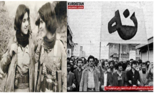 On the left are two Kurdish female peshmerga fighters, and the image of the rights is a big Kurdish ‘No’ to the Referendum of the Islamic Republic on 30 March 1979.