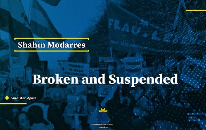 Broken and Suspended